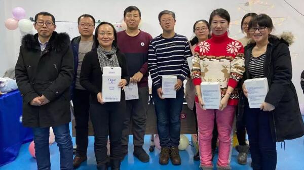 EMC易倍(中国)有限公司官网