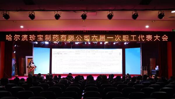 EMC易倍(中国)有限公司官网