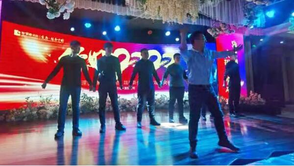 EMC易倍(中国)有限公司官网