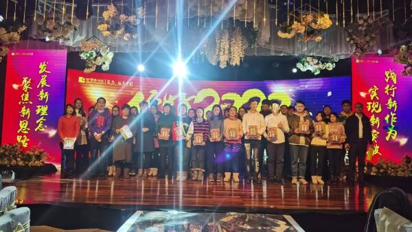 EMC易倍(中国)有限公司官网