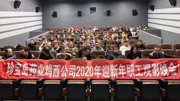 EMC易倍(中国)有限公司官网