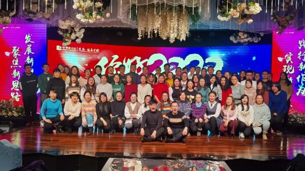 EMC易倍(中国)有限公司官网