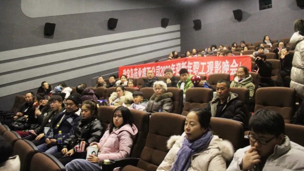 EMC易倍(中国)有限公司官网