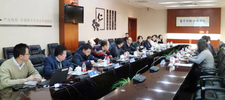 EMC易倍(中国)有限公司官网