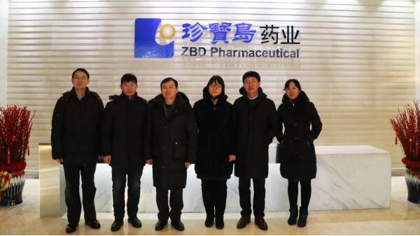 EMC易倍(中国)有限公司官网