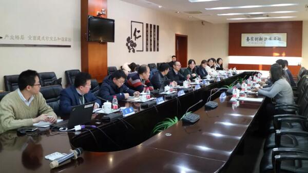 EMC易倍(中国)有限公司官网