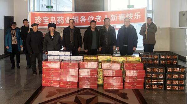 EMC易倍(中国)有限公司官网