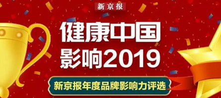 EMC易倍(中国)有限公司官网