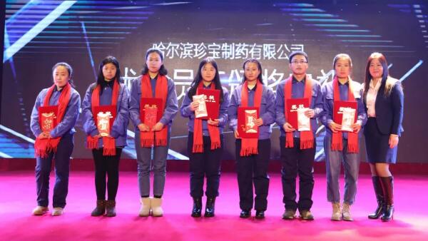 EMC易倍(中国)有限公司官网