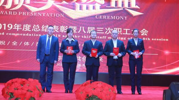 EMC易倍(中国)有限公司官网