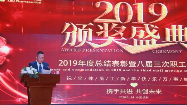 EMC易倍(中国)有限公司官网