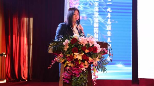 EMC易倍(中国)有限公司官网