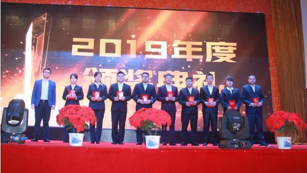 EMC易倍(中国)有限公司官网