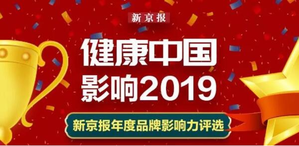 EMC易倍(中国)有限公司官网