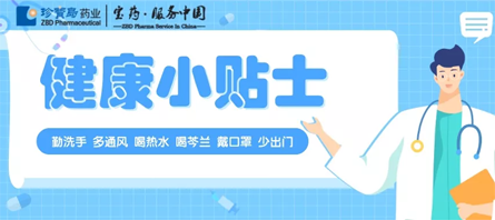 EMC易倍(中国)有限公司官网