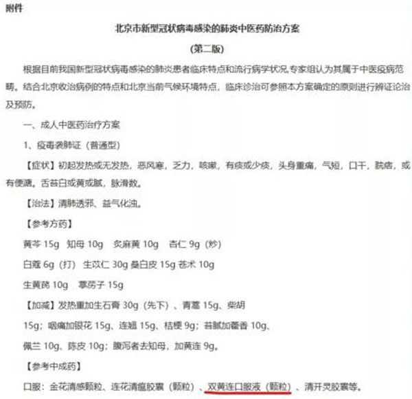 EMC易倍(中国)有限公司官网