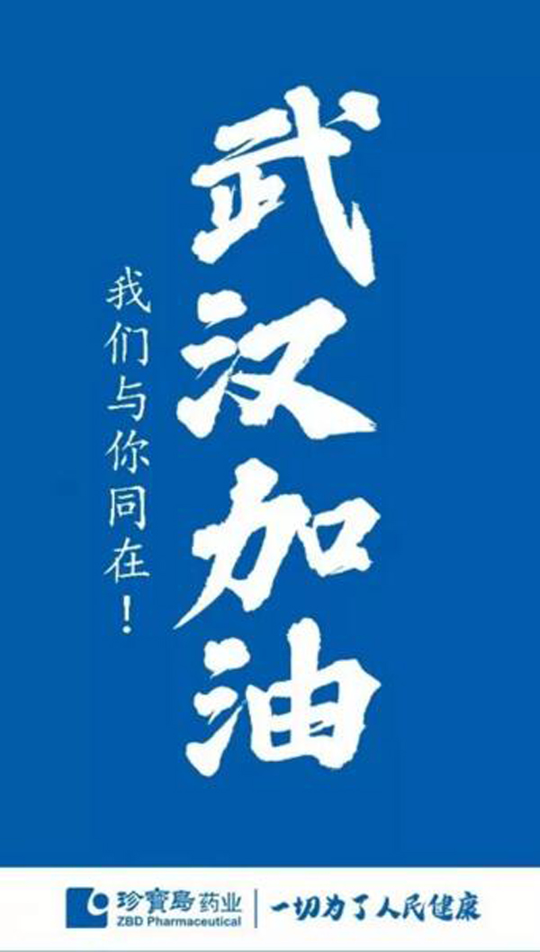 EMC易倍(中国)有限公司官网