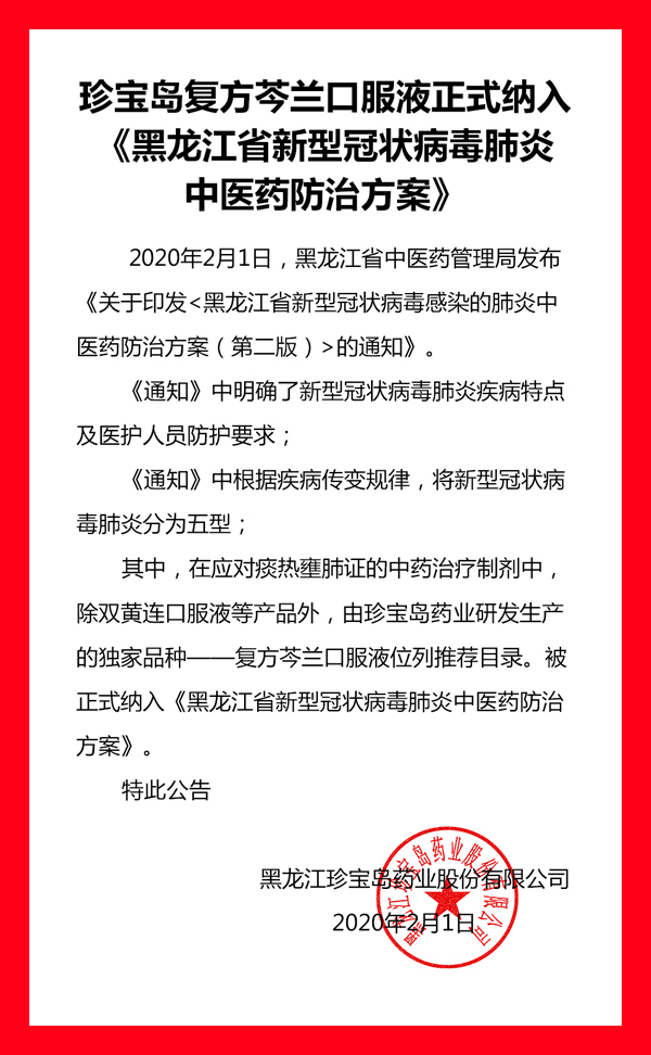 EMC易倍(中国)有限公司官网