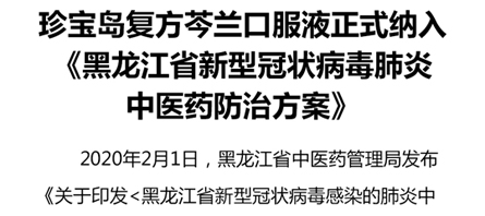 EMC易倍(中国)有限公司官网