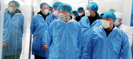 EMC易倍(中国)有限公司官网