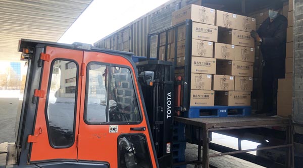 EMC易倍(中国)有限公司官网