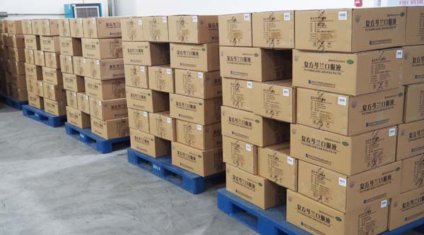 EMC易倍(中国)有限公司官网