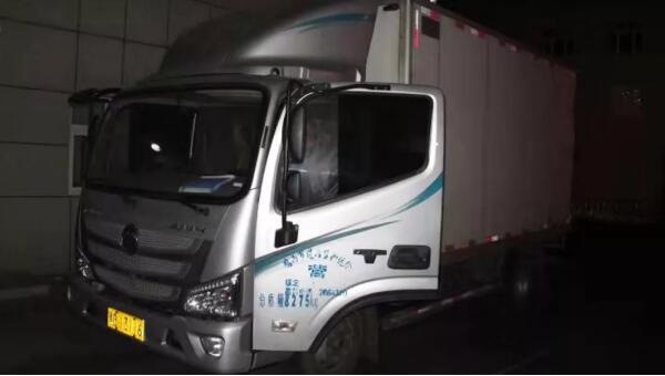 EMC易倍(中国)有限公司官网