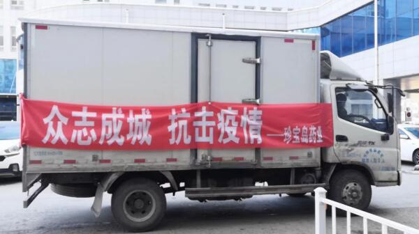 EMC易倍(中国)有限公司官网