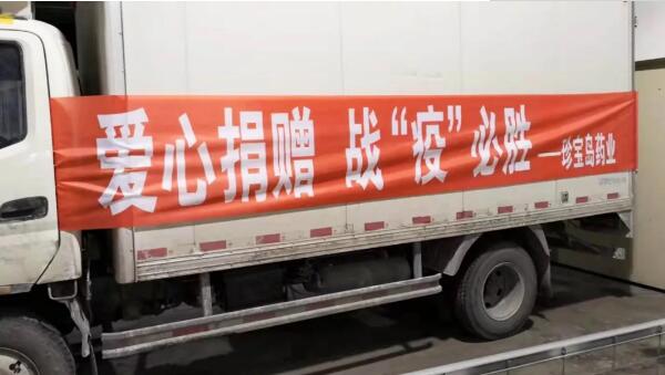 EMC易倍(中国)有限公司官网