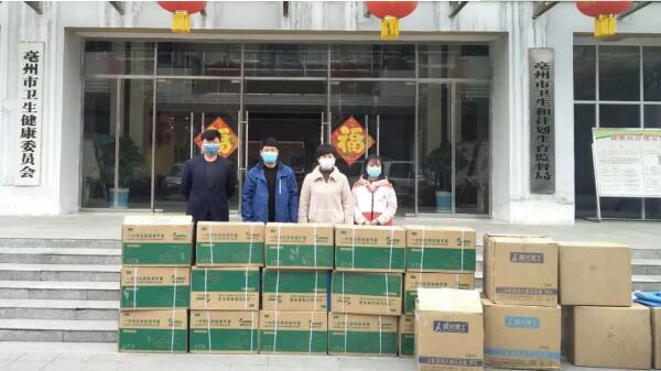 EMC易倍(中国)有限公司官网