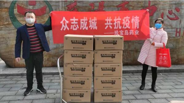 EMC易倍(中国)有限公司官网