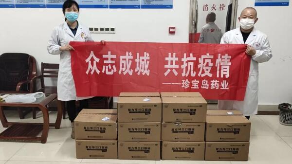 EMC易倍(中国)有限公司官网