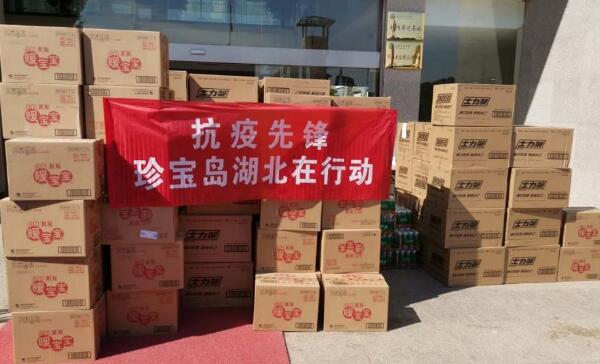 EMC易倍(中国)有限公司官网