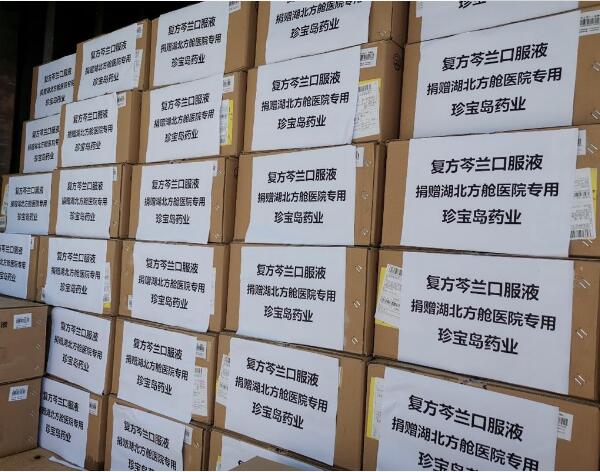 EMC易倍(中国)有限公司官网