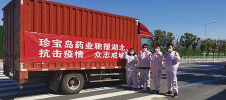 EMC易倍(中国)有限公司官网