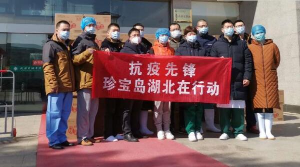 EMC易倍(中国)有限公司官网