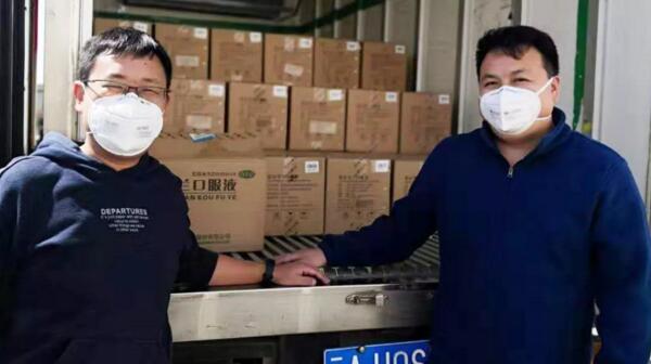 EMC易倍(中国)有限公司官网