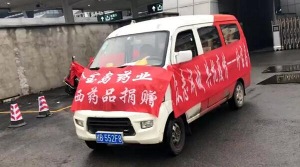 EMC易倍(中国)有限公司官网