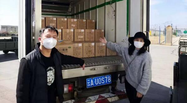 EMC易倍(中国)有限公司官网