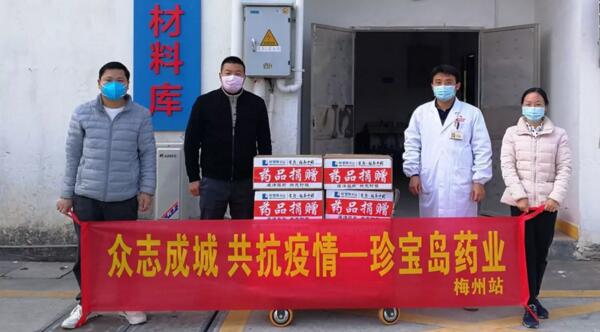 EMC易倍(中国)有限公司官网