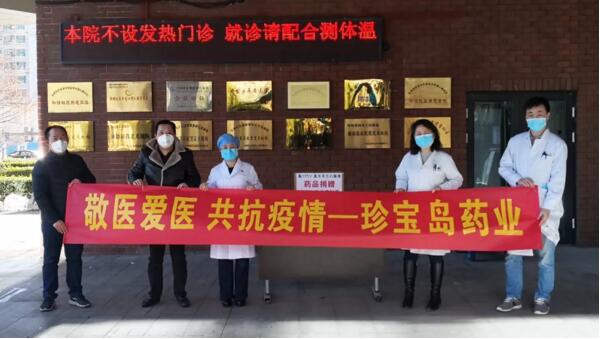 EMC易倍(中国)有限公司官网