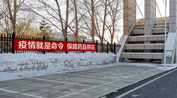 EMC易倍(中国)有限公司官网