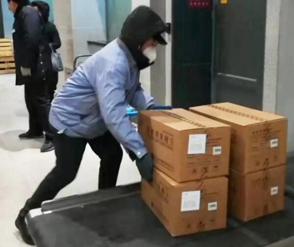 EMC易倍(中国)有限公司官网