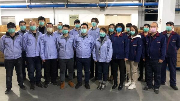 EMC易倍(中国)有限公司官网