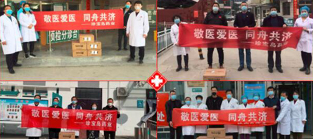 EMC易倍(中国)有限公司官网