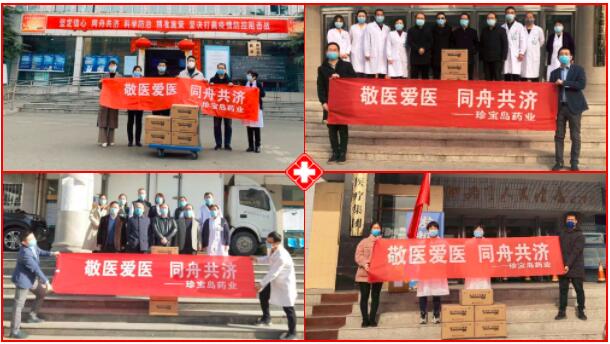 EMC易倍(中国)有限公司官网