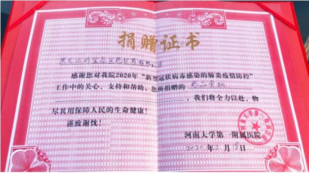 EMC易倍(中国)有限公司官网