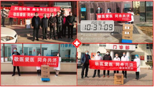 EMC易倍(中国)有限公司官网