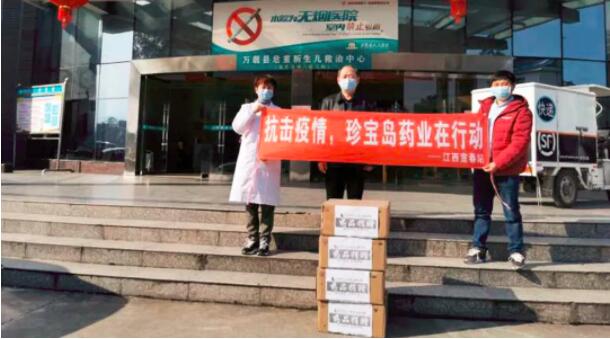 EMC易倍(中国)有限公司官网