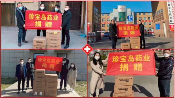 EMC易倍(中国)有限公司官网